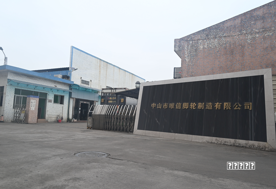 做提高分拣效率五金吸塑厂家推荐