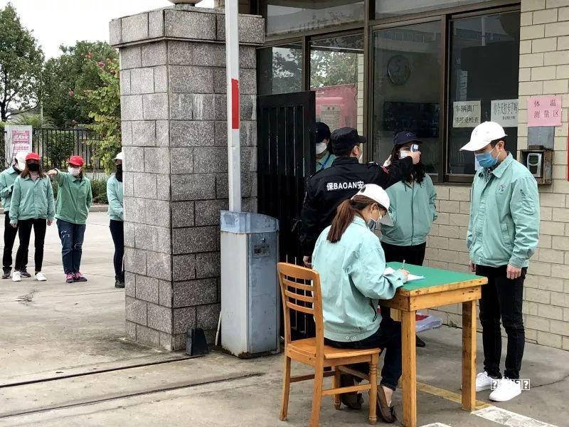 349家！福建省专精特新中小企业名单公布
