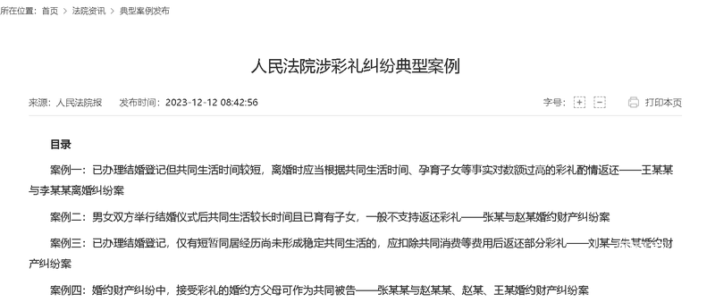 细聊乌金木家具价格与质量，怎么选择更明智